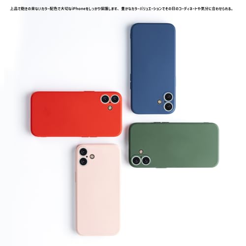 Panda Baby iPhone 16 シリコンケース レンズ全面保護 (レッド)