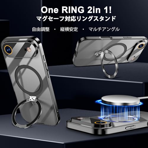iPhone 17pro 用 ケース Magsafe対応 多機能一体・360°新定点回転スタンド iPhone 17pro ケース 米軍MIL規格 耐衝撃 ゼンマイ式スタンド リング 縦横両対応 防指紋 急速充電対応