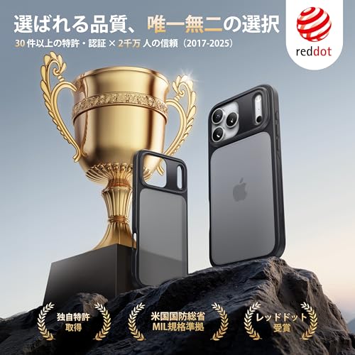 【米軍MIL規格・指紋防止】CASEKOO iPhone 17 Pro 用 ケース 耐衝撃 滑り止め 指紋防止 米軍MIL規格 マット仕上げ ストラップホール付き 黄変防止 耐久性 カバー ワイヤレス充電対応 いphone17pro 用ケース 6.3 インチ(マットブラック)