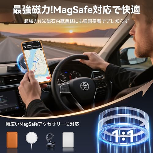 【米軍MIL規格・マット質感】Peerock iPhone 17 用 ケース カメラコントロール対応 滑り止め 指紋防止 米軍MIL規格 耐衝撃 MagSafe対応 黄変防止 耐久性 カバー ストラップホール付き ワイアレス充電対応 アイフォン17 用ケース 6.3インチ(マットオレンジ)